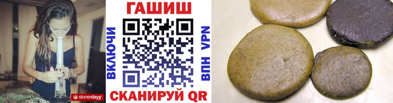 KRAKEN ссылки  Гуково  Гашиш гарик 