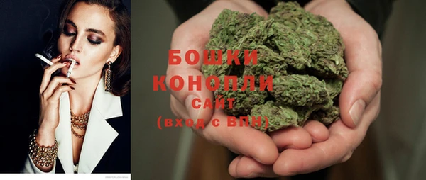 герыч Володарск