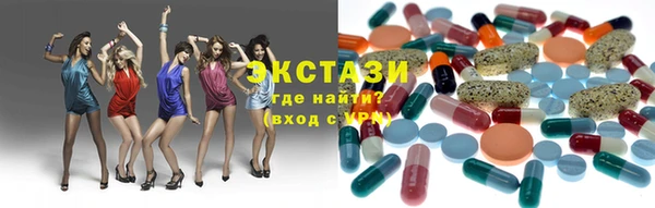 таблы Волосово