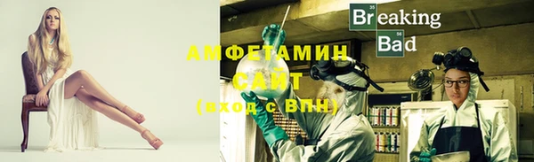 марихуана Вязники