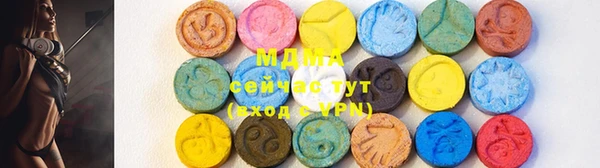 марихуана Вязники