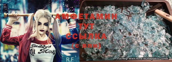 кокс Волоколамск