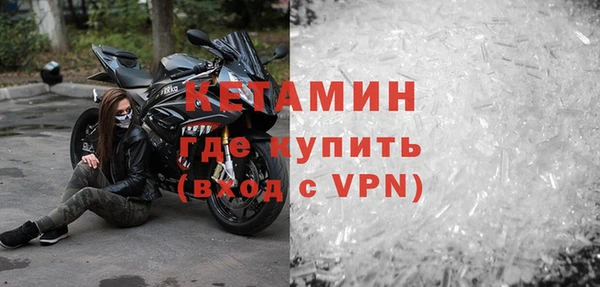 марихуана Вязники