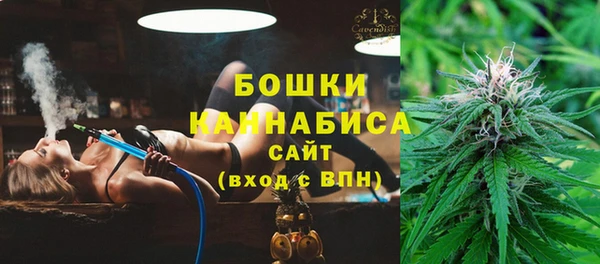 марихуана Вязники