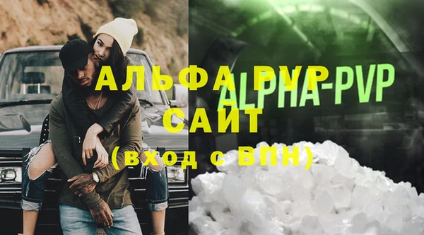кокс Волоколамск