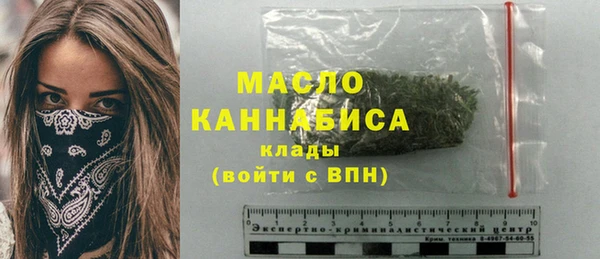 кокс Волоколамск
