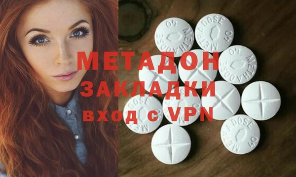 таблы Волосово